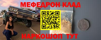 кокс Коммунар