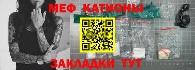 кокс Коммунар