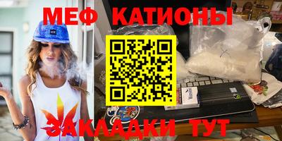 кокс Коммунар