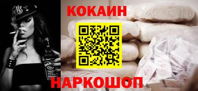 скорость mdpv Краснокаменск