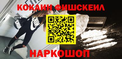 МДМА Краснознаменск