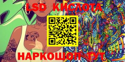 кокс Коммунар