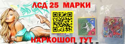 экстази Краснодар