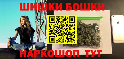 экстази Краснодар