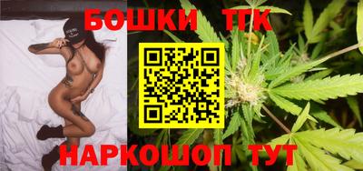 кокс Коммунар