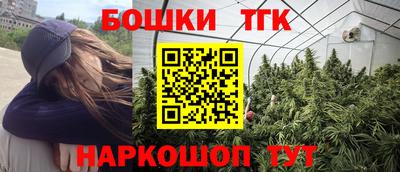 стафф Комсомольск-на-Амуре