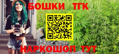 кокс Коммунар