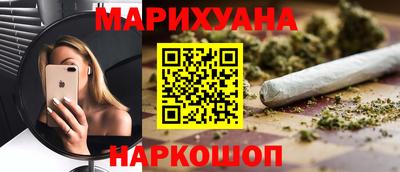 экстази Краснодар