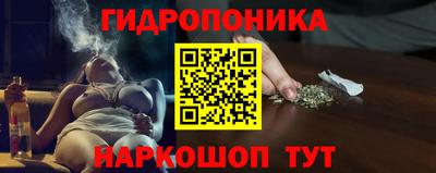 кокс Коммунар
