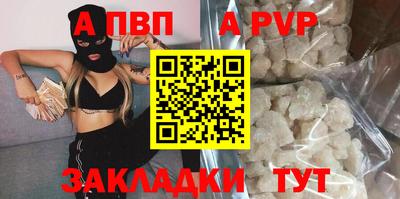 экстази Краснодар