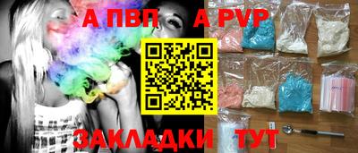 кокс Коммунар
