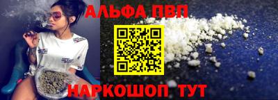 МДМА Краснознаменск