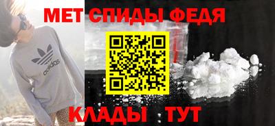 стафф Комсомольск-на-Амуре
