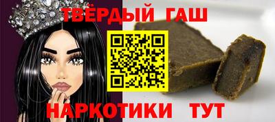 экстази Краснодар