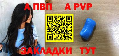 кокс Коммунар