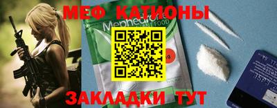 экстази Краснодар
