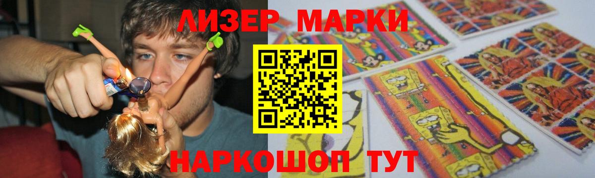 MEGA ссылка  LSD-25 экстази ecstasy  Вход с VPN  Лсд 25 экстази ecstasy  Королёв 